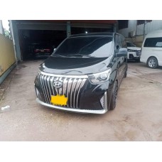 2019 Hyundai H1 